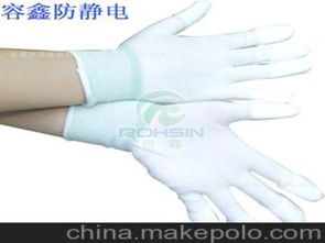 長安勞保用品供應(yīng)商,價格,長安勞保用品批發(fā)市場 